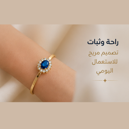 طقم الملكة مع سحر الماركيز